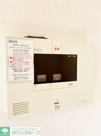 ラルーチェ Iの物件内観写真